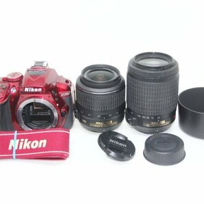 Nikon デジタル一眼レフカメラ D5300 ダブルレンズセット レッド #3345-201の画像1