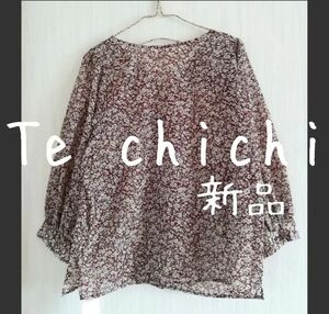 新品 Te chichi テチチ 小花柄 2WAYボリューム袖ブラウス
