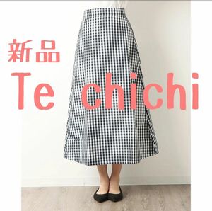 新品 Te chichi テチチ ギンガムチェック マキシフレアスカート 黒