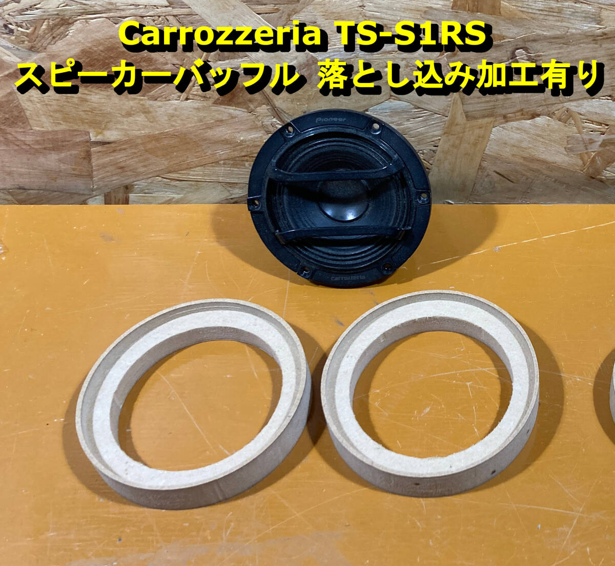 Yahoo!オークション -「ts-s1rs」の落札相場・落札価格 Yahoo!オークション -「ts-s1rs」の落札相場・落札価格