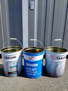 空き缶ペール缶　 フタなし　アウトドア・ＤＩＹ等に　3点