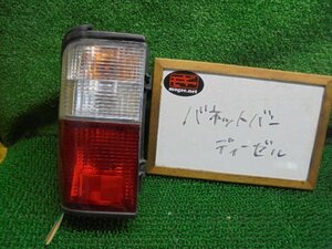 3EC6644EG4 ) Nissan Vanette SKF2MN original tail light left KS-MZ199
