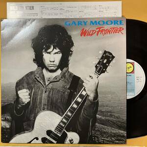 美盤 ゲイリー・ムーア Gary Moore / ワイルド・フロンティアー Wild Frontier 28VB-1151 LP レコード アナログ盤
