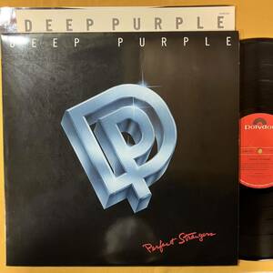 美盤 ディープ・パープル Deep Purple / パーフェクト・ストレンジャーズ Perfect Strangers 25MM0401 LP レコード アナログ盤