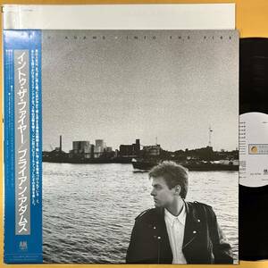 美盤 ブライアン・アダムス Bryan Adams / イントゥ・ザ・ファイヤー Into The Fire C28Y3166 LP レコード アナログ盤