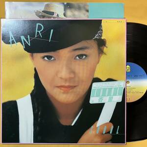 杏里 Anri シール帯付き / Coool 28K-70 Citypop シティー・ポップ LP レコード アナログ盤