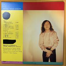 オリジナル盤 山下達郎 Tatsuro Yamashita / メロディーズ Melodies 帯なし MOON-28008 LP レコード アナログ盤 citypop_画像4