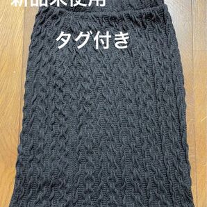 タグ付きAZUL スカート