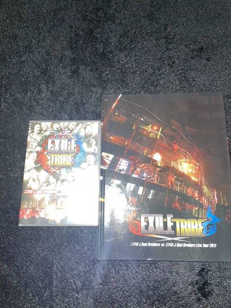 即決 ゆうパック匿名送料無料 三代目J SOUL BROTHERS ライブDVD 二代目J Soul Brothers VS 三代目J Soul Brothers 継承+写真集