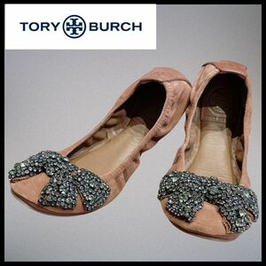 トリーバーチTORY BURCH バレエシューズ フラットシューズ　リボン　ビジュー　スエード 22.5〜23