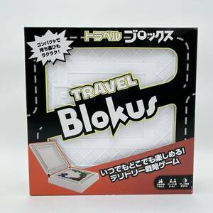 マテルゲーム Mattel Game トラベル ブロックス ボードゲーム (OI0478)