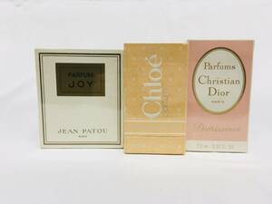 O51214【佐】未開封 香水 3点 おまとめ JEAN PATOU/CHLOE/DIOR