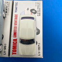 希少 TOMICA リミテッド ヴィンテージ ト LV-95C ニッサン セドリック スペシャル6 LV-157 スズキ フロンテ SS360（69年式） 保管品_画像8