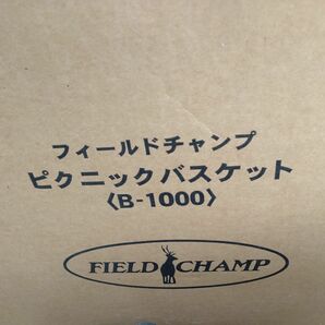 fieldchamp ピクニックバスケット