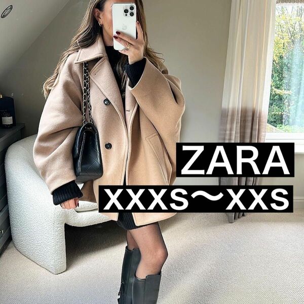 新品未使用 タグ付き ZARA クロップド MANTECO ウール コート ブラウンXXXS〜XXS