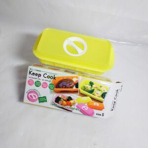 keep cook sサイズ シリコンスチーマー レンジ 電子レンジ調理器