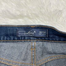 １円～　A-5　60　Levis　リーバイス　デニム　ブーツカット　インディゴ　524　コットン　パンツ　ジーパン　ジーンズ_画像3