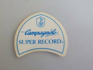 旧車 CAMPAGNOLO 　SUPER　RECORD ステッカー 昭和 レトロ サイクルパーツ