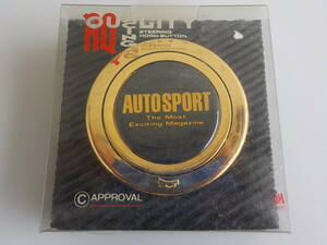 旧車 AUTO　SPOORT ホーンボタン 新品 　レトロ　オートアクセサリー