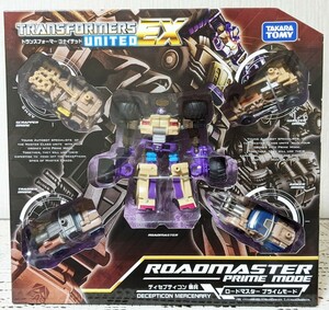 タカラトミー　トランスフォーマー　ユナイテッド　EX03　ディセプティコン　傭兵　ロードマスター　プライムモード　未開封　未使用品