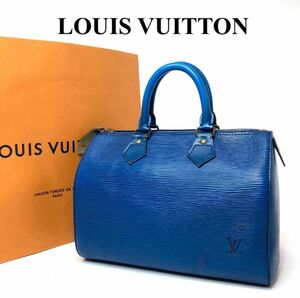 ルイヴィトン　スピーディ25 エピ　ブルー　ハンドバッグ ミニボストン LOUIS VUITTON