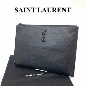 サンローラン　SAINT LAURENT ブラック　クロコ型押し クラッチバッグ iPad収納　結婚式　ユニセックス　レザー　美品