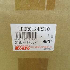 M26★KOITO トラック用 オールLEDリアコンビネーションランプ 3連タイプ（左右セット) LEDRCL24R210/L210の画像5