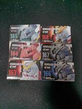 FW GANDUM CONVERGE ＃08　ガンダムコンバージ＃08　162 163 164 165 166 167 168全7種セット　　BANDAI　未開封品_画像1