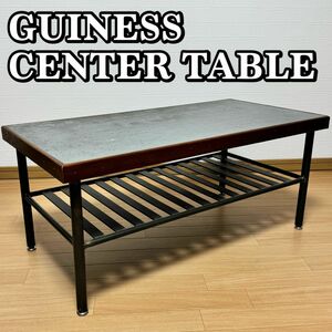 【貴重】GUINESS CENTER TABLE ギネスセンターテーブル リビングテーブル コーヒーテーブル ローテーブル 関家具