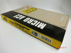 N 【MA】255系 1次型（A-0740）ビューわかしお　9両セット　房総特急　JR東日本　付属品未使用　動作確認済み《送料落札者負担》