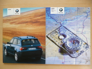 *5968*BMW E83 X3 vehicle & navigation owner manual 2 pcs. set 2005 year *