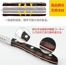 VKING ステーキナイフ ナイフフォークセット テーブルフォーク お肉用 よく切れる 木柄 ステンレス 高級感ある ディナーナイフフォーク_画像3