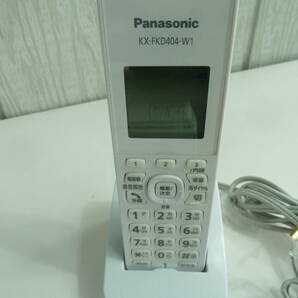 ☆彡パナソニック デジタルコードレス おたっくす KX-PD215/KX-FKD404-W1 親機・子機 Panasonic 中古品☆彡の画像8