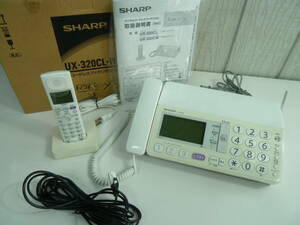 ☆彡①シャープ　デジタルコードレスファクシミリ　UX-320/JD-KS110　中古品　SHARP☆彡