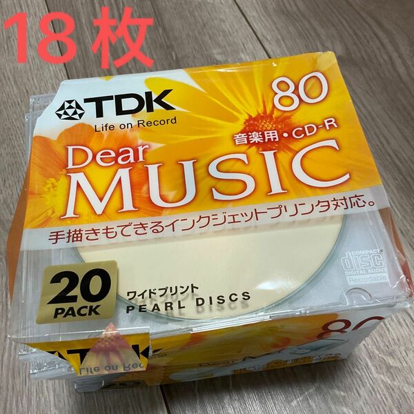 新品未使用★CD-R80分音楽用18枚入り★録音用　TDK MUSIC手描きインクジェットプリンター対応　ブランド