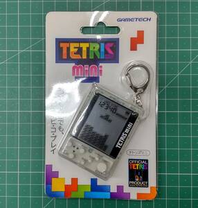 【未開封】ゲームテック　テトリスミニ　TETRIS　クリア　キーホルダー型携帯ゲーム機　GAMETECH　●H3503