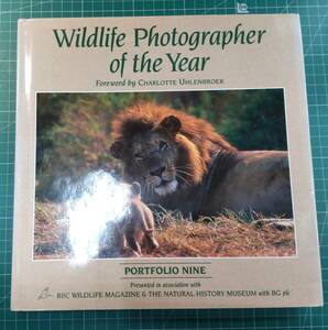 【洋書】 Wildlife Photographer of the Year: Portfolio Nine Volume 9　ワイルドライフ　1999●H3501