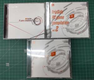【帯付き CD】 fripSide 「PC game compilation」vol.1 /vol.2 / 予約特典 「passion fruits」計3枚 セット ●H3510