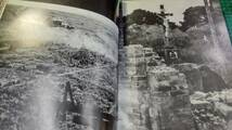 写真集　ベトナム戦争　1970年　柳沢徳次　●H3515_画像6