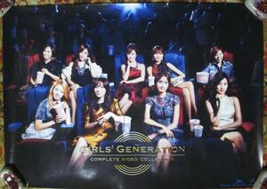 【希少 非売品】少女時代 GIRLS' GENERATION COMPLETE VIDEO COLLECTION ポスター B3版 約364×515(mm)/2012年/テヨン/サニー/ヒョヨン/根