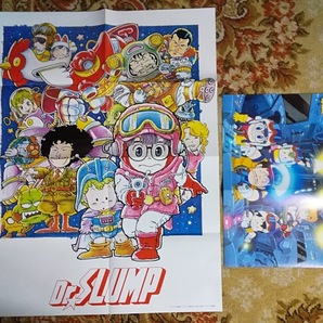 ロードショー特別編集 「Dr.SLUMP」特集号付録 B2サイズ ポスター＆ピンナップ セット ドクタースランプ アラレちゃん 鳥山明●3519の画像1