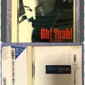 小田和正/Oh!Yeah! & Far East Cafe