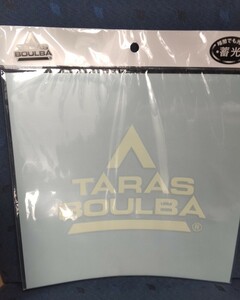 TARAS BOULBA タラスブルバ 蓄光 シール ステッカー アウトドア 