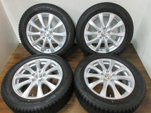 【送料無料・税込み】Weds ジョーカー JS 17in7J+48 5穴PCD114.3 TOYO OBSERVE GIZ2 225/55R17 アテンザ/10系 アルファード_画像1