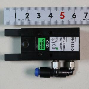★CKD　 平行ハンド　フェザーハンド　小型エアーチャック「 FH112-D 」　動作確認済　★