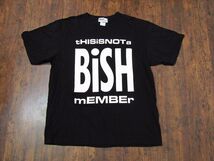 ビッシュ BiSH Tシャツ　サイズXL_画像1