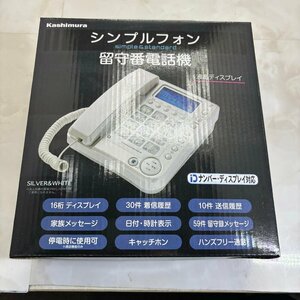 *M* simple phone answer phone machine SS-09/NSS-09 *D-240305