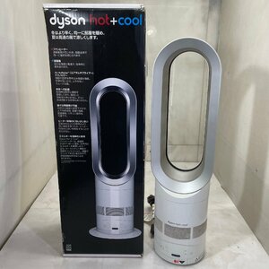 ♭OG♭ ダイソン ｈｏｔ＋ｃｏｏｌ 扇風機 温風機 現状品 中古品 動作確認済み 2015年製 ♭J-240332