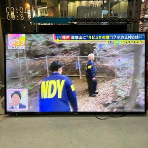 ＝OG＝ ランダム出品 Hisense ハイセンス ハイビジョン HD LED 液晶テレビ JQ10773 ５５型 2018年製 MiniB-cas＝B-240320