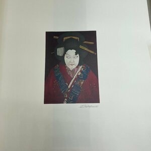 ♭R♭ 文楽 中古品 吉田玉男 西澤静男 人形浄瑠璃文楽 人形 ♭J-230918